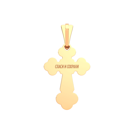 Подвеска 410007.2.14K.B.REL