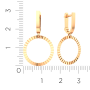 Серьги 3900132.14K.R.ZZ