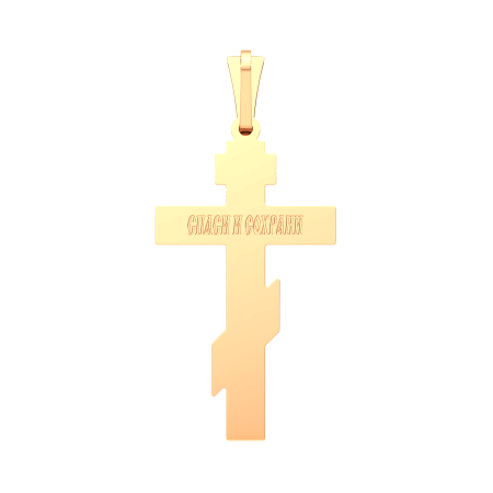 Подвеска 410006.4.14K.B.REL