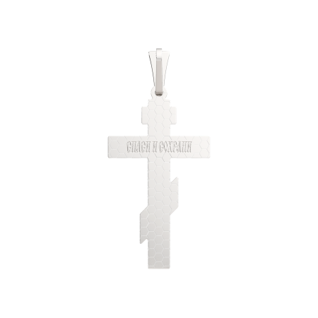 Подвеска 0430009.4.REL