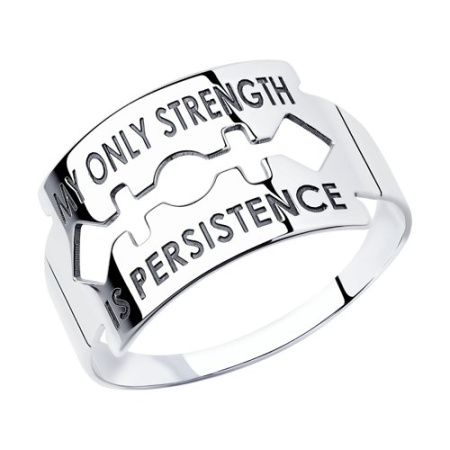 Кольцо 94013253