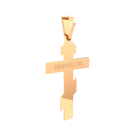 Подвеска 410006.4.14K.B.REL