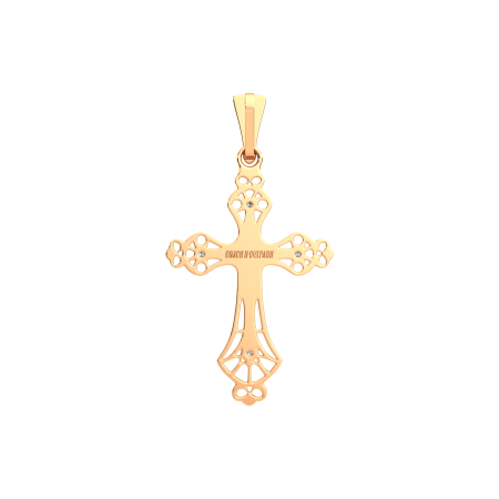 Подвеска 440225.14K.B.REL