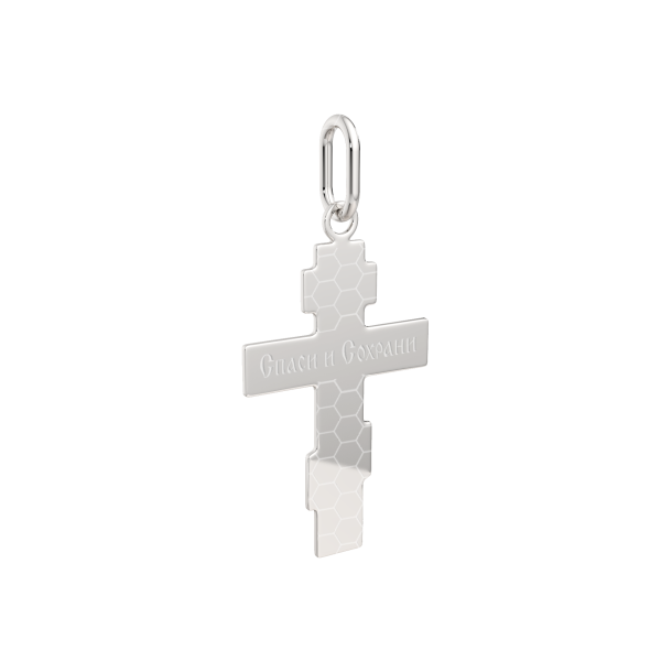 Подвеска 0430203.REL