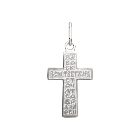 Подвеска 0430021.REL