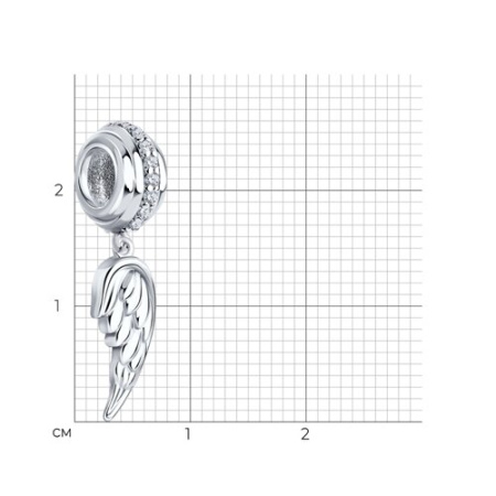 Подвеска 94031659