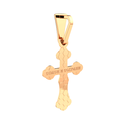 Подвеска 410018.2.14K.B.REL