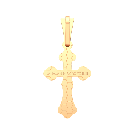 Подвеска 410018.2.14K.B.REL