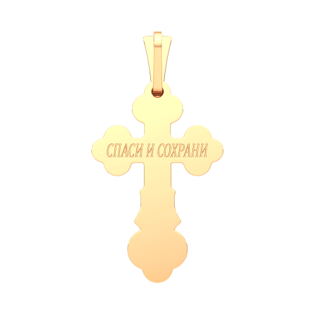 Подвеска 410008.1.14K.B.REL