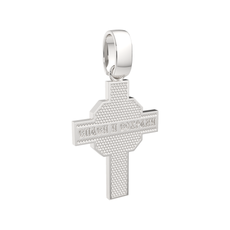 Подвеска 0430444.ZZ.REL