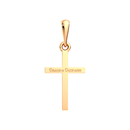 Подвеска 430180.14K.R.REL