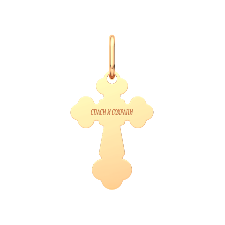 Подвеска 410007.3.14K.B.REL