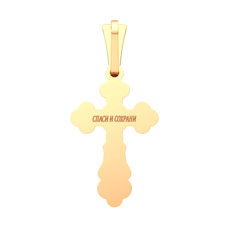 Подвеска 410005.2.14K.B.REL