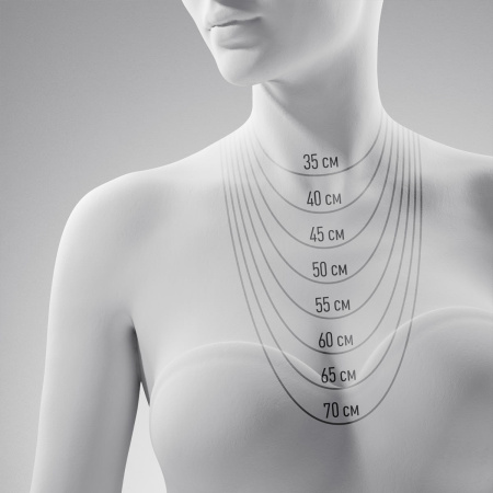 Цепь 512002ГПГ.040.14K.R