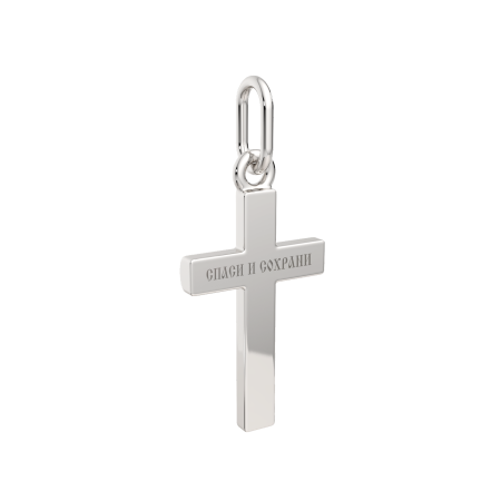 Подвеска 0430220.REL