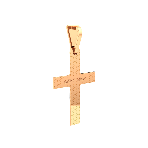 Подвеска 410032.14K.B.REL