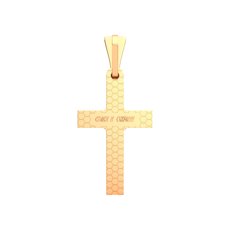 Подвеска 410032.14K.B.REL